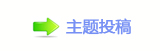 덯_噙퍾鱧_噙낋啟梈㱨୎綏